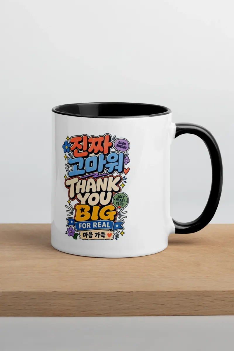 "Good Energy Thanks" 11oz Ceramic Mug