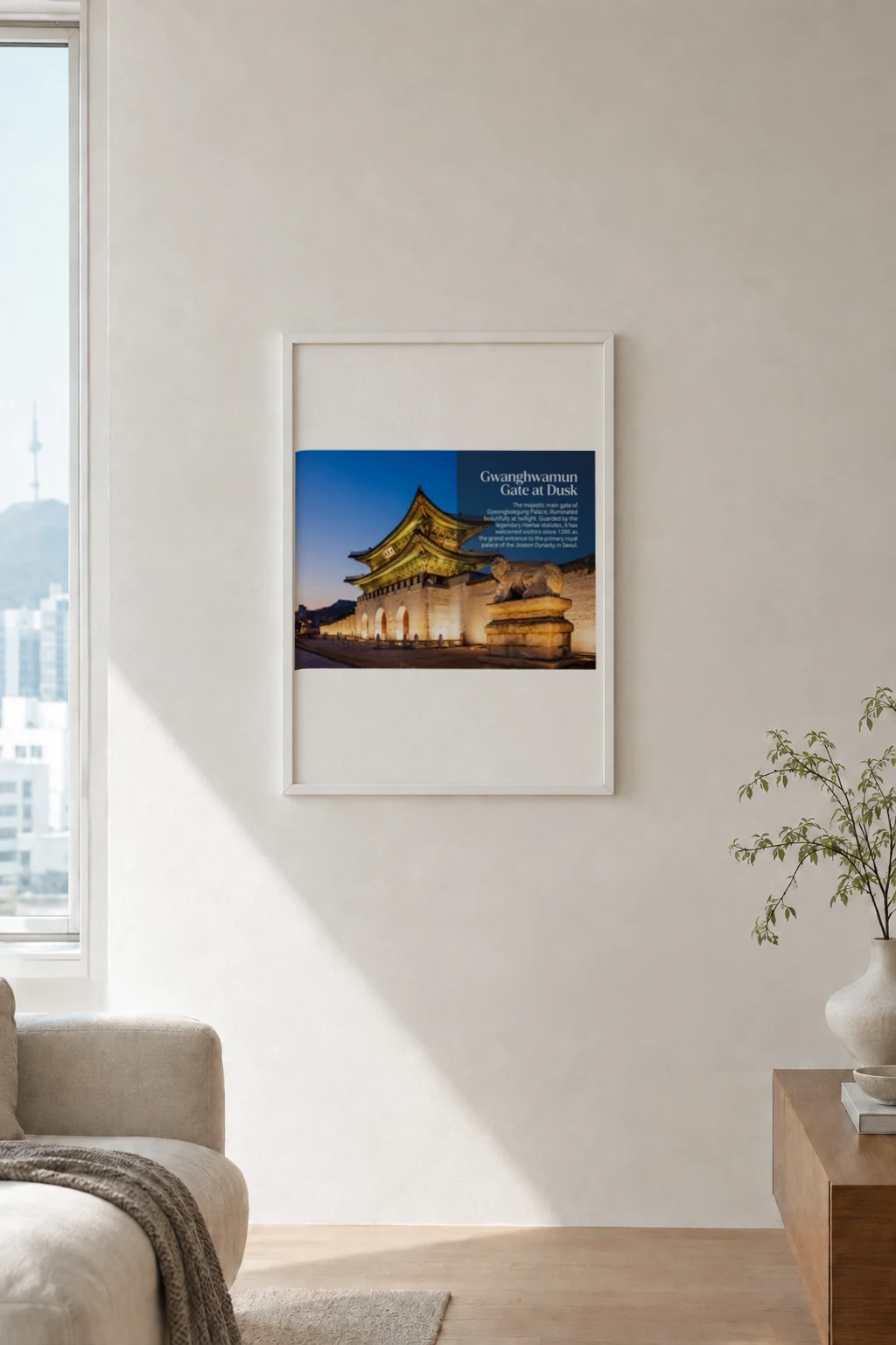 "Gwanghwamun Gate" Museum-Quality Matte Paper Metal Framed Poster 40x60 cm / 16x24″