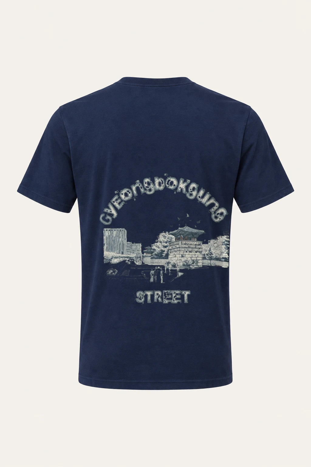 "Gyeongbokgung Street" Heavyweight Unisex Crewneck T-shirt | Gildan 5000
