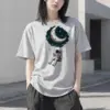 “Lunar Swing” Premium Unisex Crewneck T-shirt | Bella + Canvas 3001