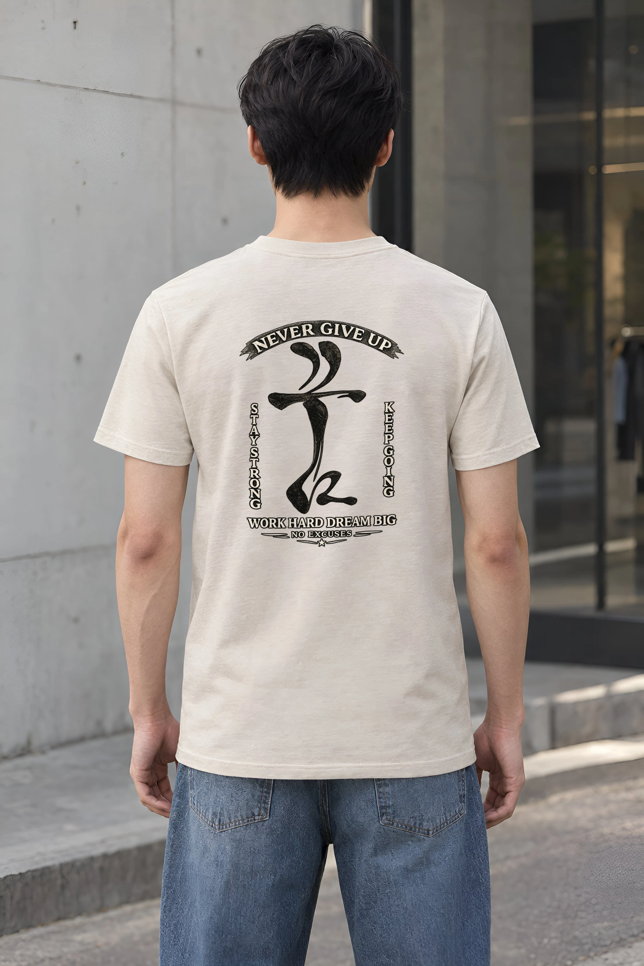 "Never Give Up" Heavyweight Unisex Crewneck T-shirt