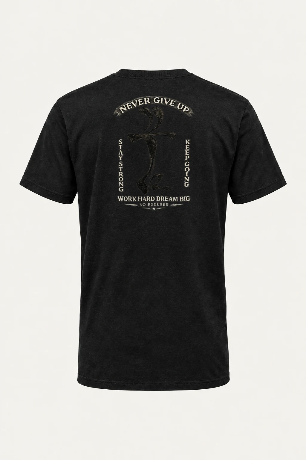 "Never Give Up" Heavyweight Unisex Crewneck T-shirt | Gildan 5000