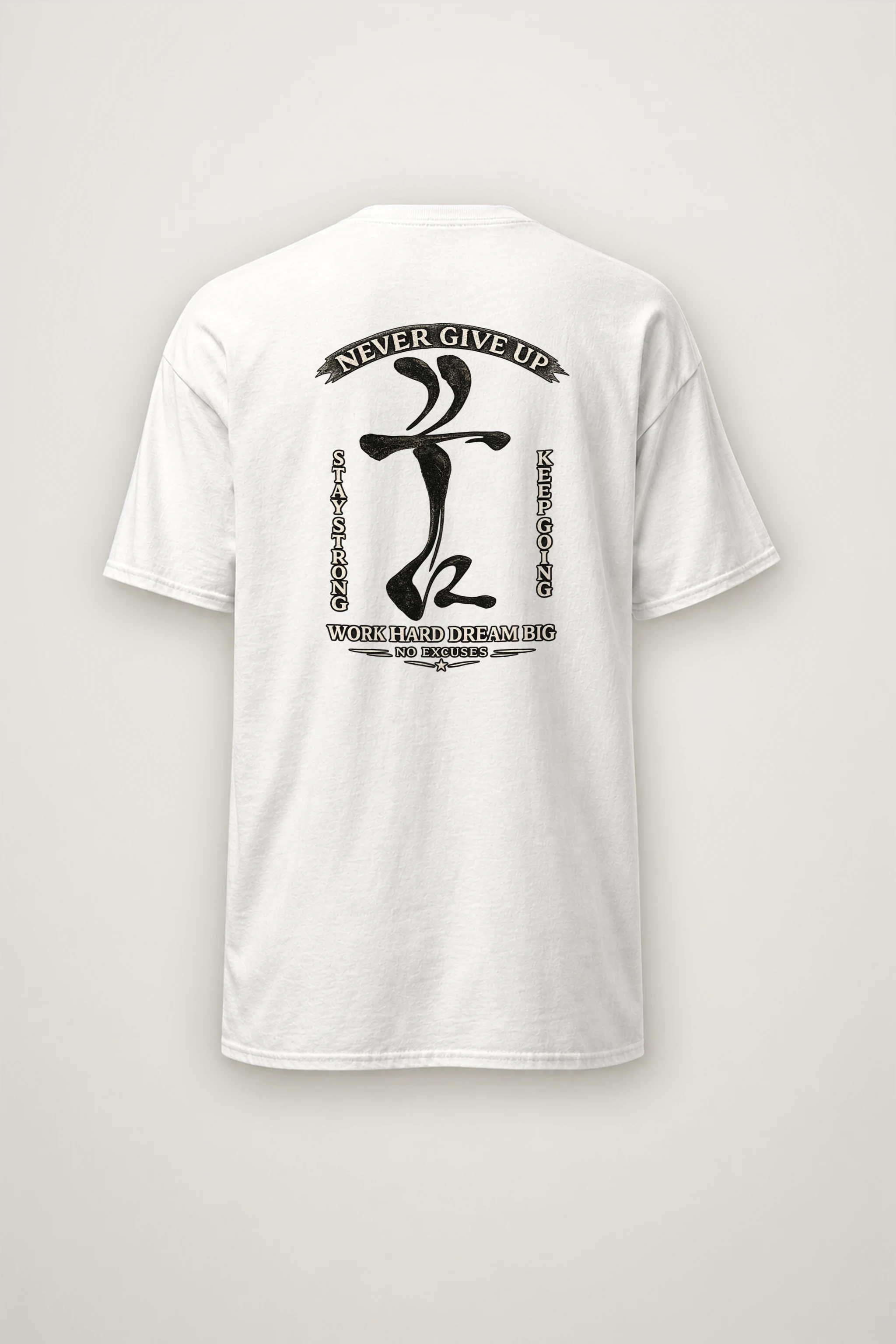 "Never Give Up" Heavyweight Unisex Crewneck T-shirt