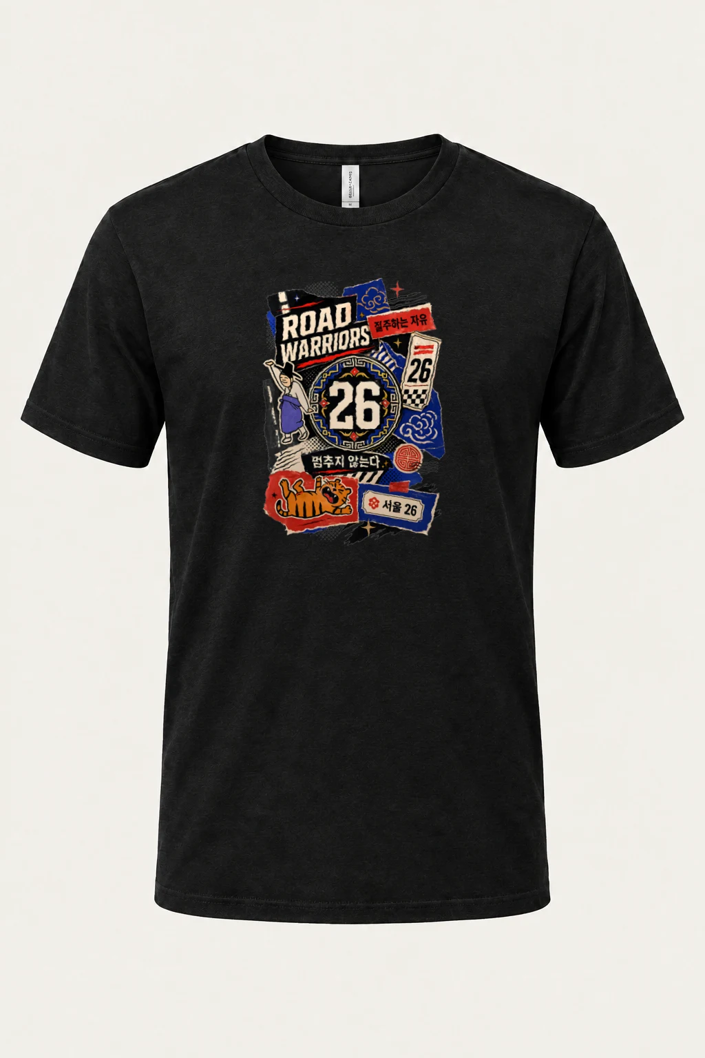 "Road Warriors 26" Heavyweight Unisex Crewneck T-shirt | Gildan 5000
