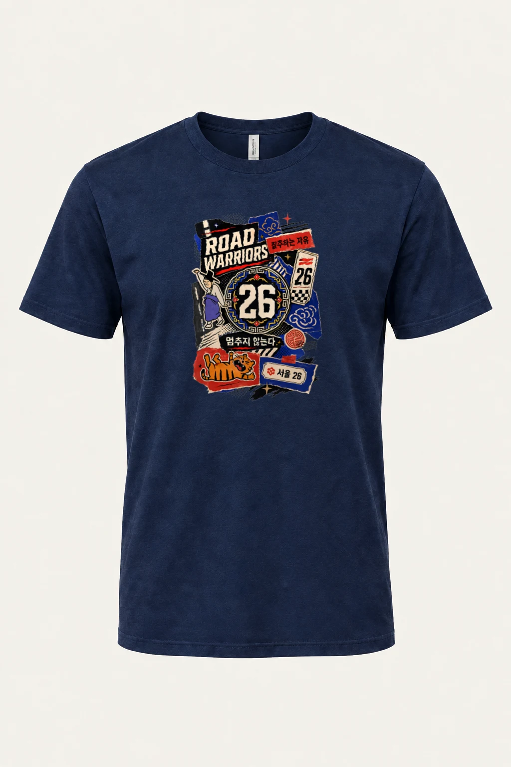 "Road Warriors 26" Heavyweight Unisex Crewneck T-shirt | Gildan 5000