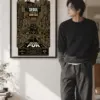 "Seoul Good Idea" Premium Wooden Framed Poster