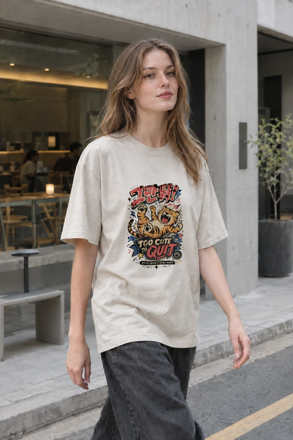 "Stay Wild Stay Soft" Heavyweight Unisex Crewneck T-shirt | Gildan 5000