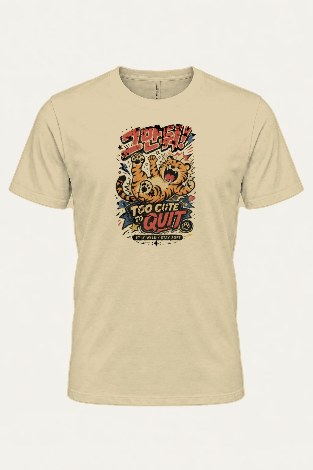 "Stay Wild Stay Soft" Heavyweight Unisex Crewneck T-shirt | Gildan 5000