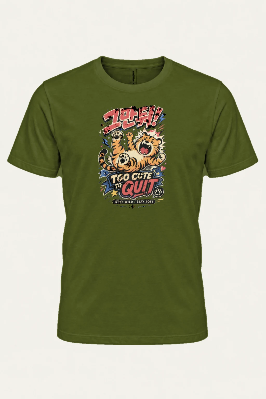 "Stay Wild Stay Soft" Heavyweight Unisex Crewneck T-shirt | Gildan 5000