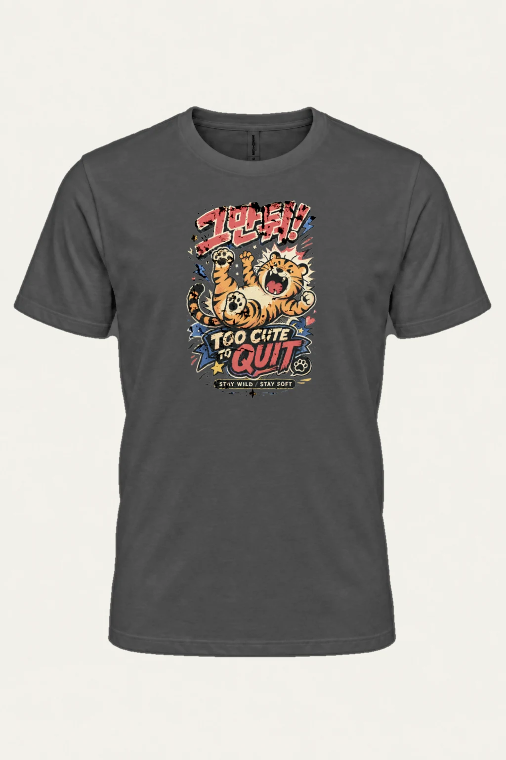 "Stay Wild Stay Soft" Heavyweight Unisex Crewneck T-shirt | Gildan 5000
