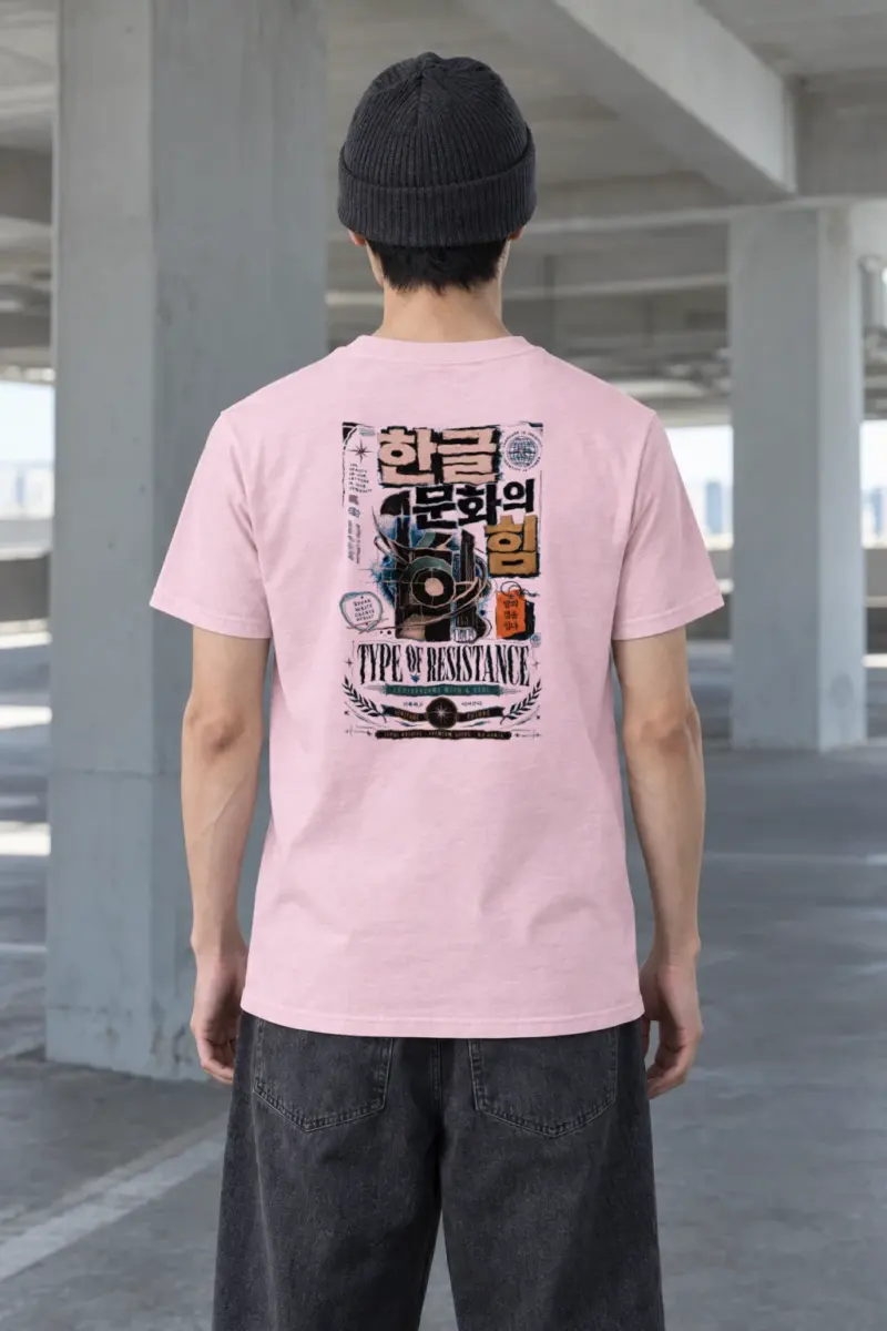 "Type Of Resistance" Heavyweight Unisex Crewneck T-shirt