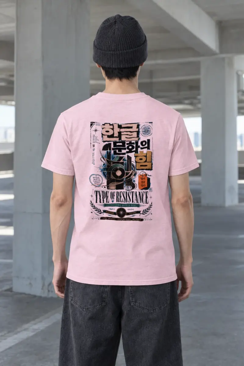 "Type Of Resistance" Heavyweight Unisex Crewneck T-shirt