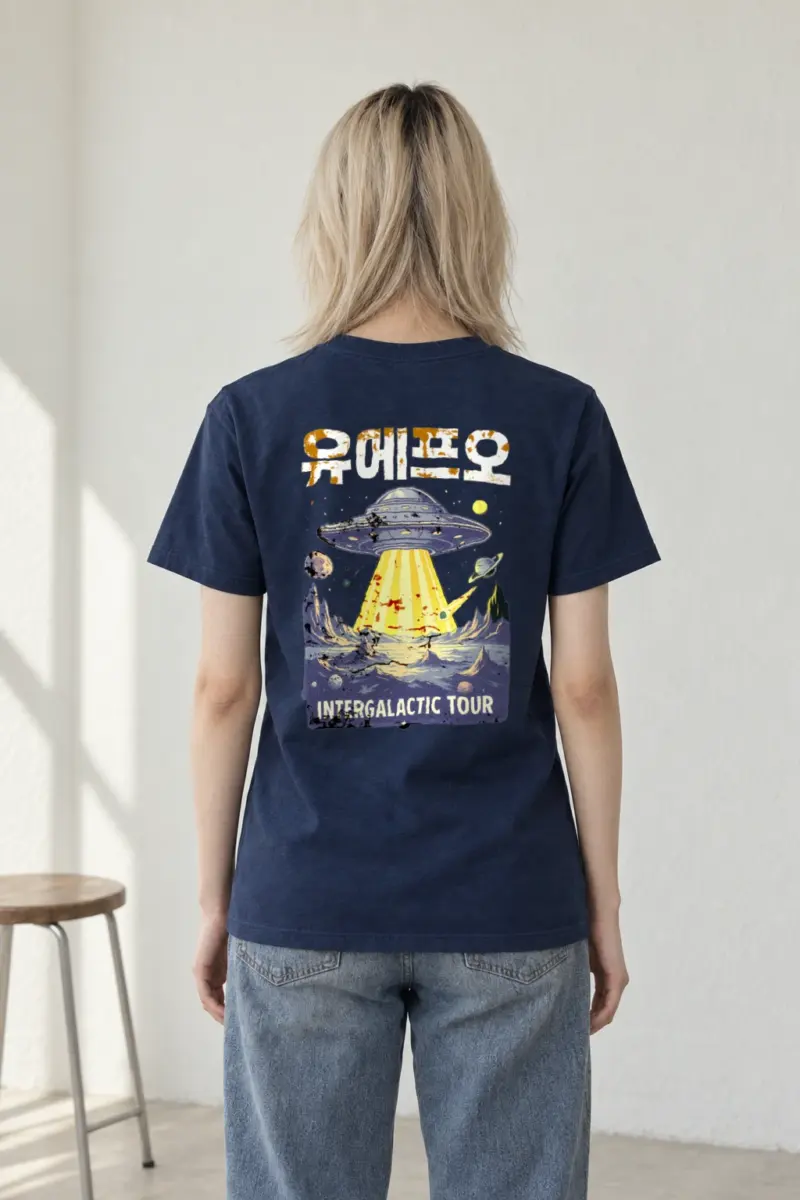 "UFO" Heavyweight Unisex Crewneck T-shirt