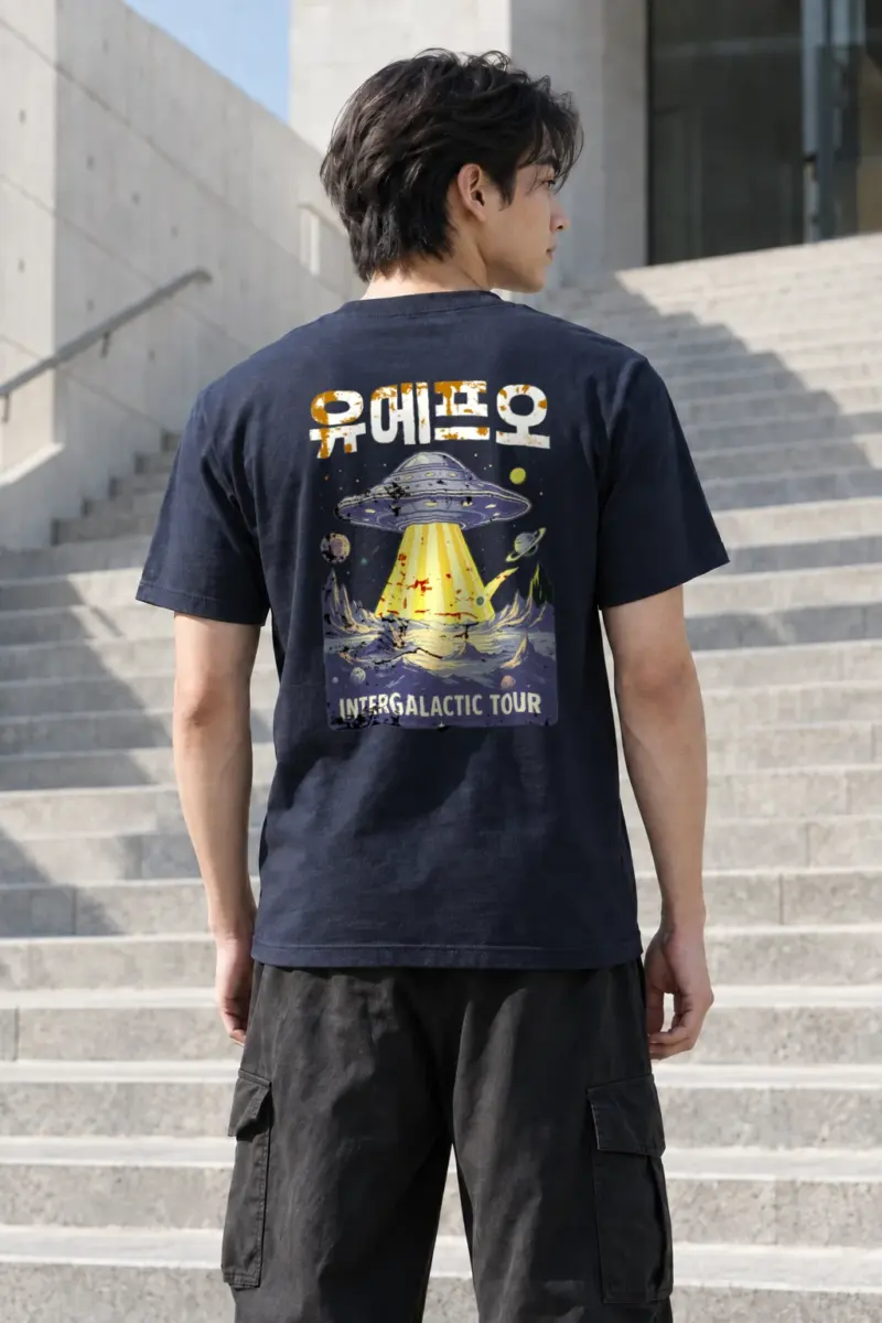 “UFO” Heavyweight Unisex Crewneck T-shirt | Gildan 5000