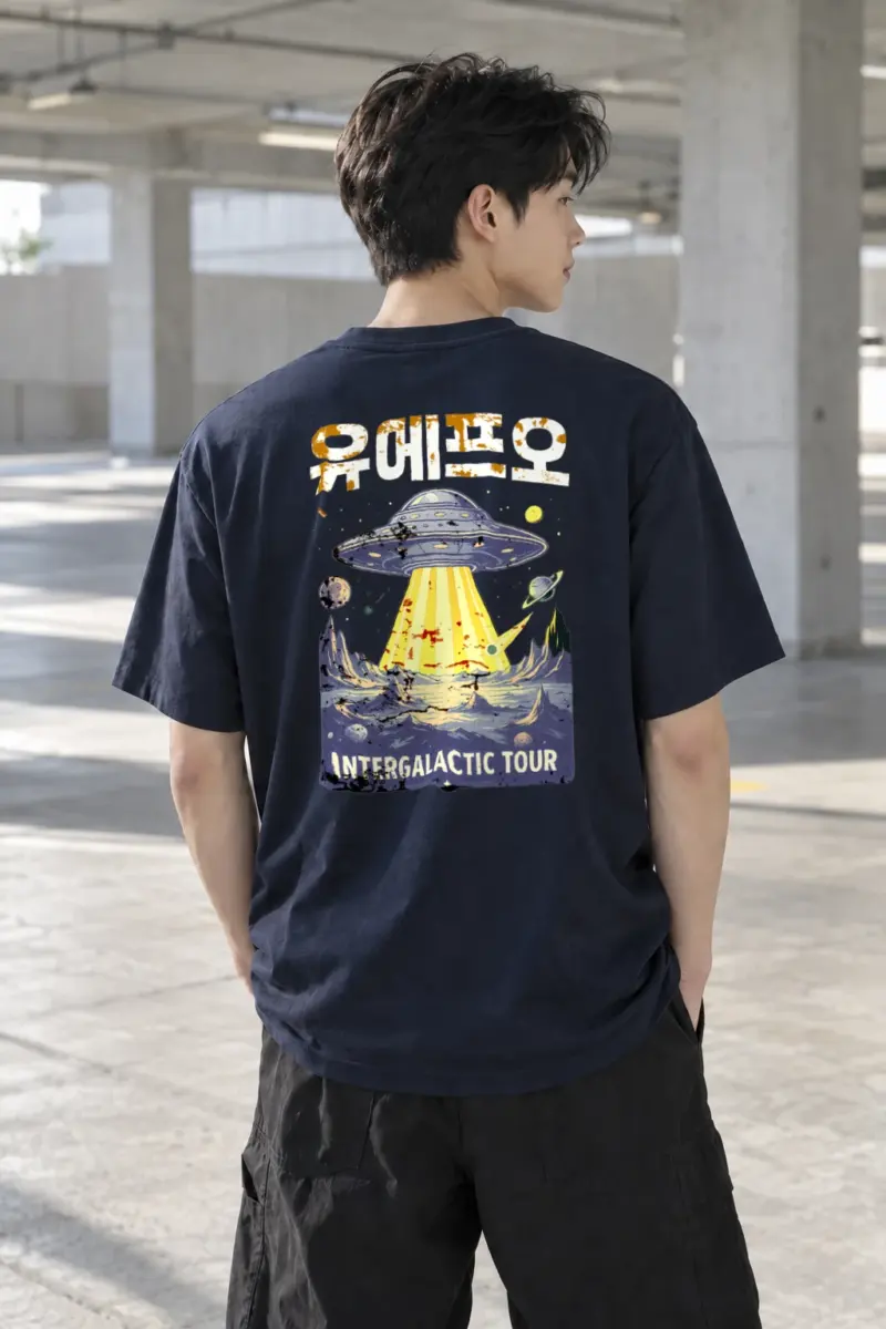 “UFO” Heavyweight Unisex Crewneck T-shirt | Gildan 5000