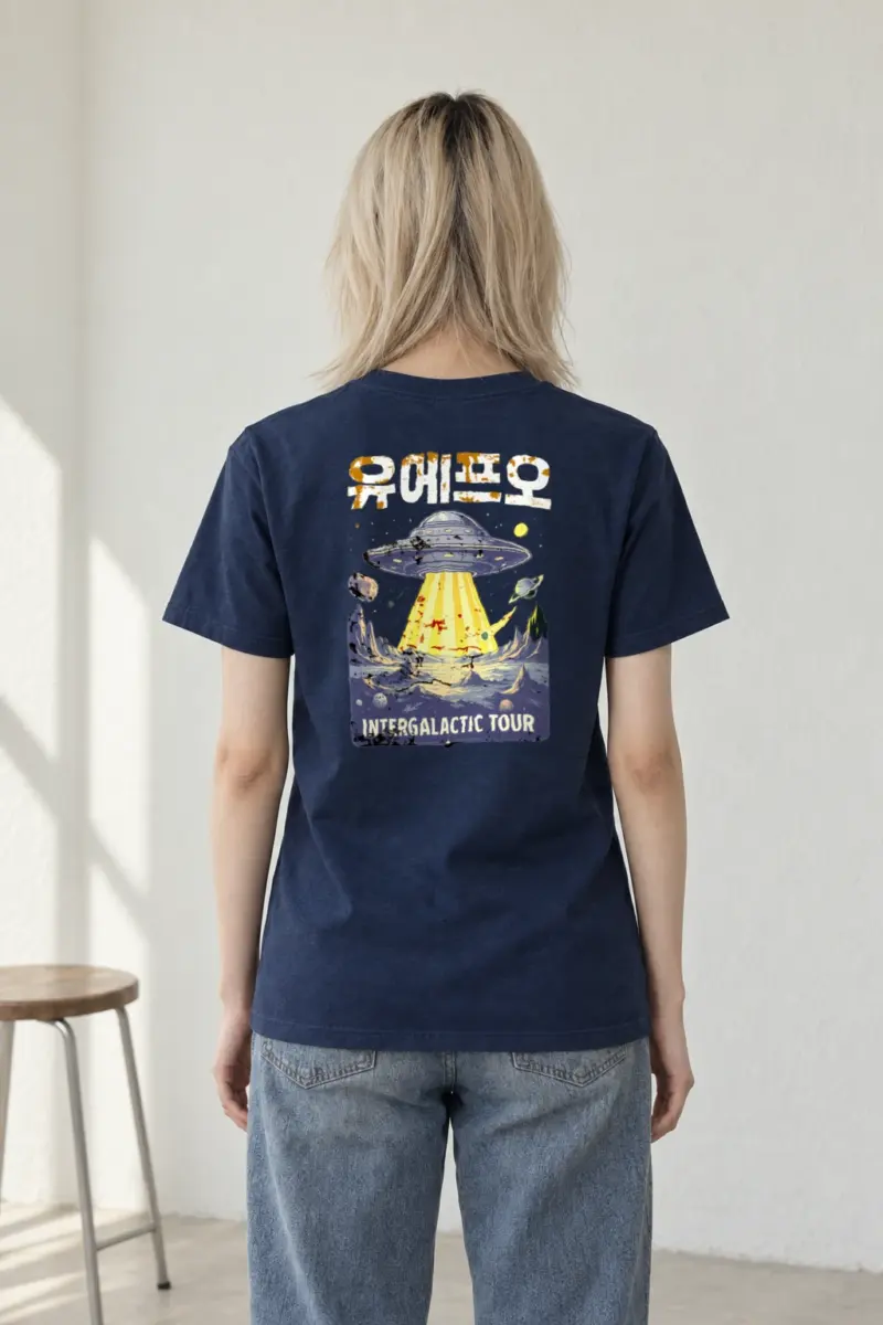 "UFO" Heavyweight Unisex Crewneck T-shirt