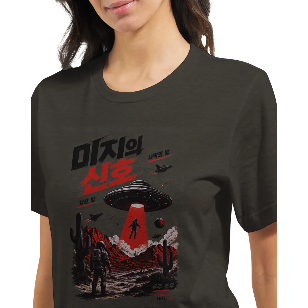 01b29460-bf85-4250-aafa-937137dcc0e4