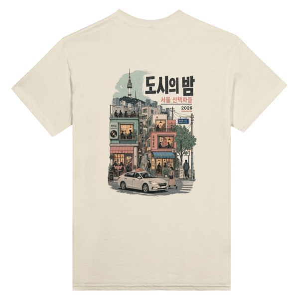 “NIGHT WALKERS SEOUL” Heavyweight Unisex Crewneck T-shirt | Gildan® 5000