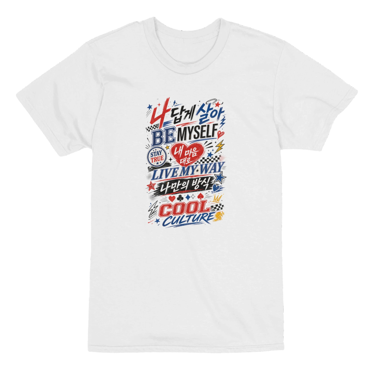 "Live myway" Unisex Heavyweight T-Shirt | Bella + Canvas 3010