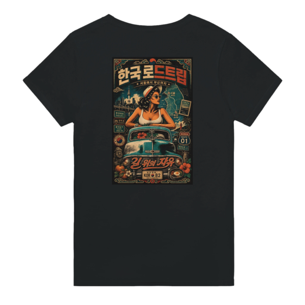 “Korea Road Trip” Heavyweight Unisex Crewneck T-shirt | Gildan® 5000