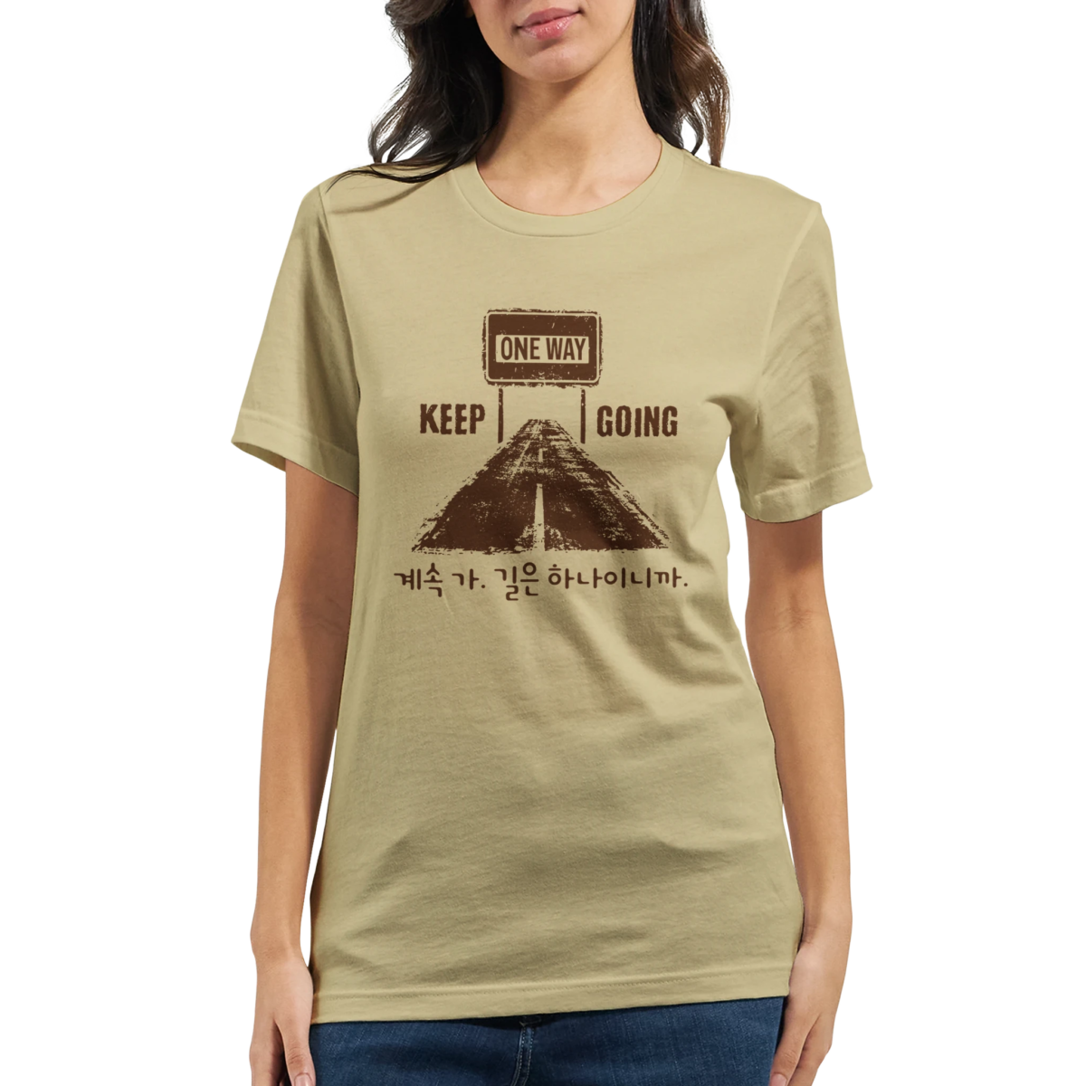 "One way keep going" Premium Unisex Crewneck T-shirt | Bella + Canvas 3001