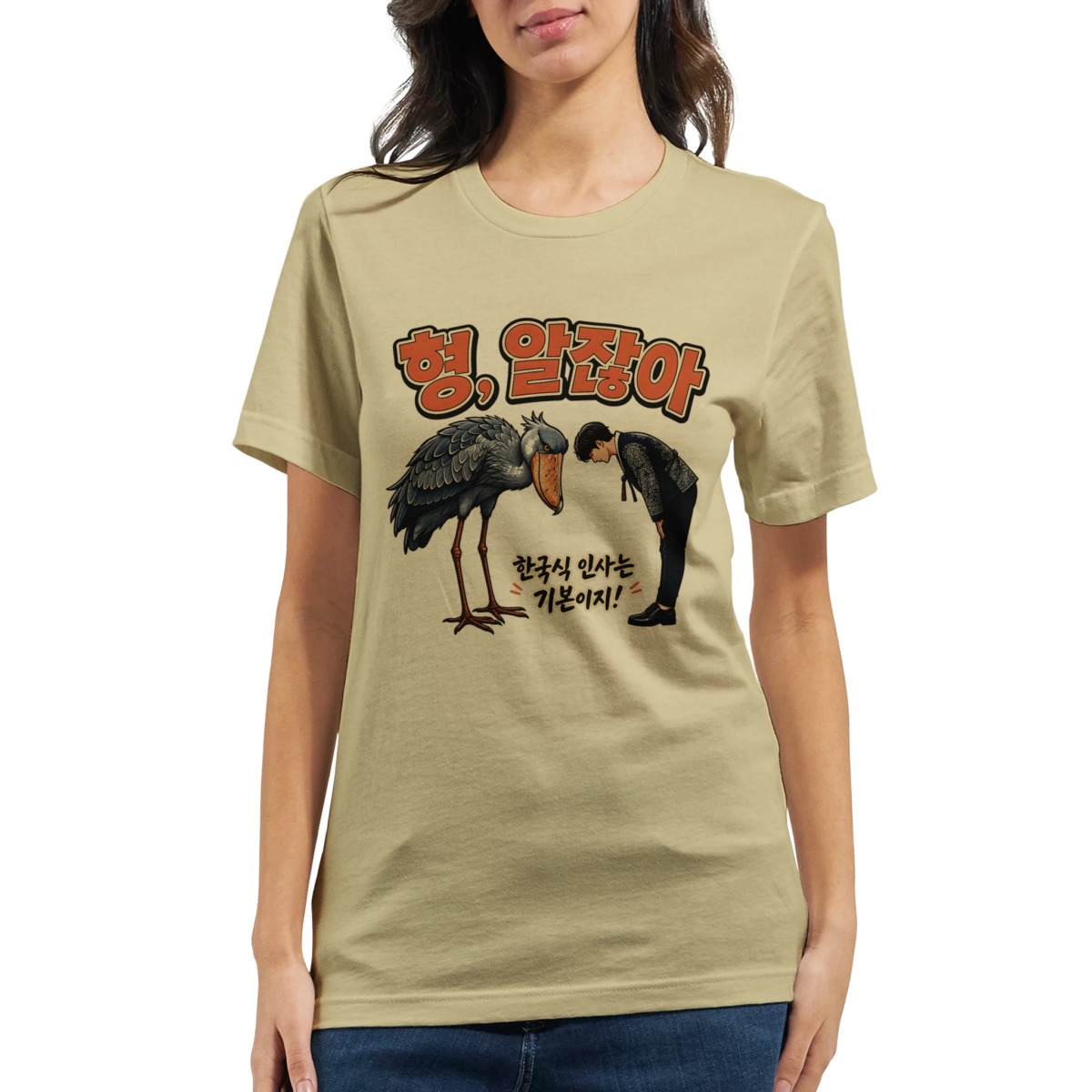 "Respect, Korean Style" Premium Unisex Crewneck T-shirt | Bella + Canvas 3001