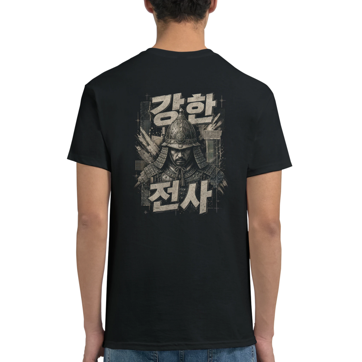 "STAND STRONG" Heavyweight Unisex Crewneck T-shirt | Gildan® 5000