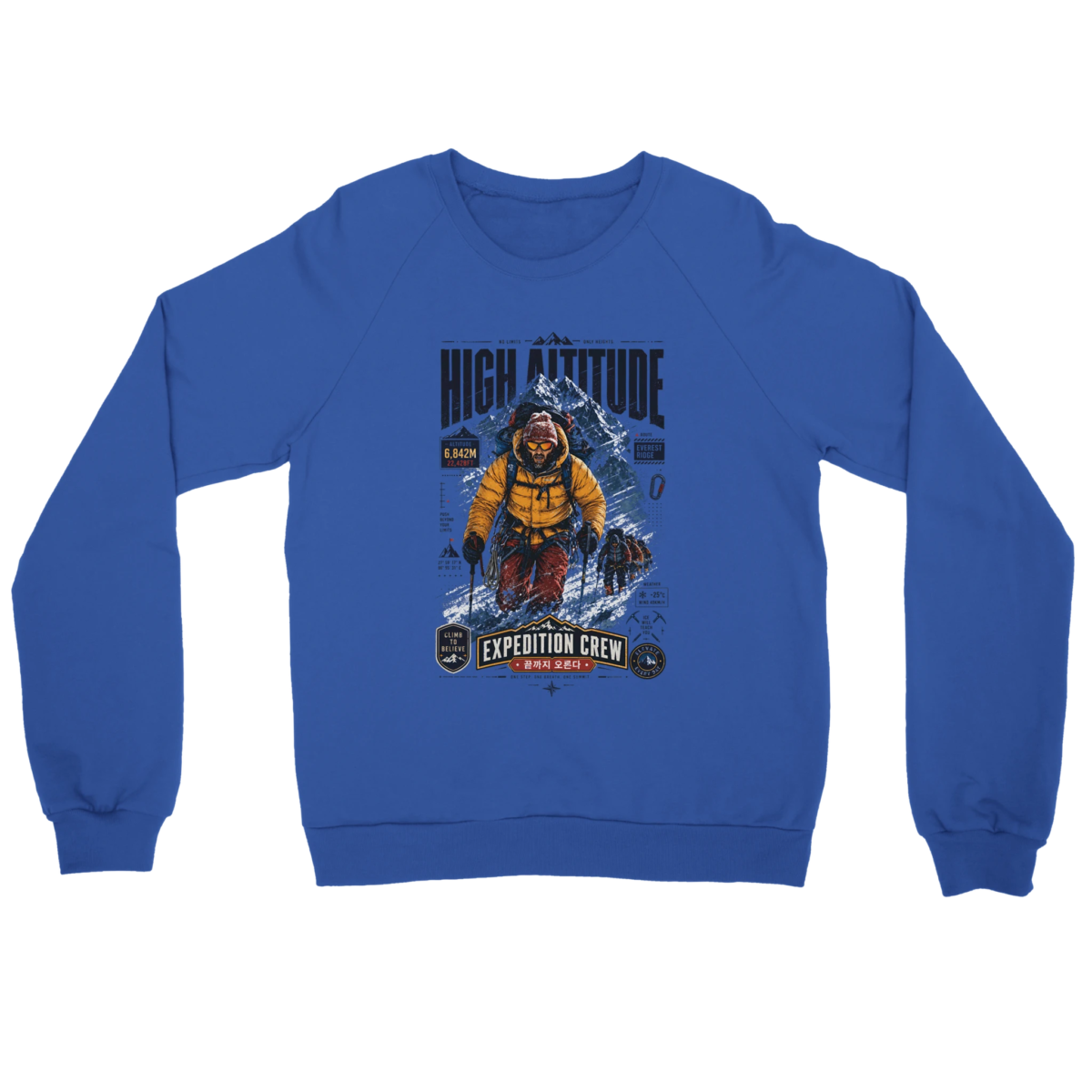"High alititude" Unisex Sponge Fleece Crewneck Sweatshirt | Bella + Canvas 3901