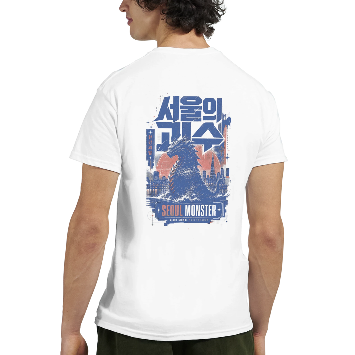 "SEOUL MONSTER" Heavyweight Unisex Crewneck T-shirt | Gildan® 5000