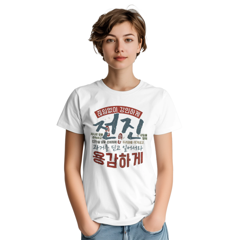 45f5f385-d3fd-4c0e-8844-1b6cd5447d1d