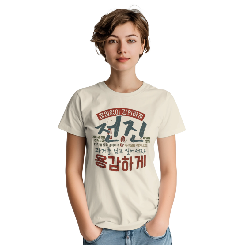 4d477757-e039-442b-843c-93bd335433f6