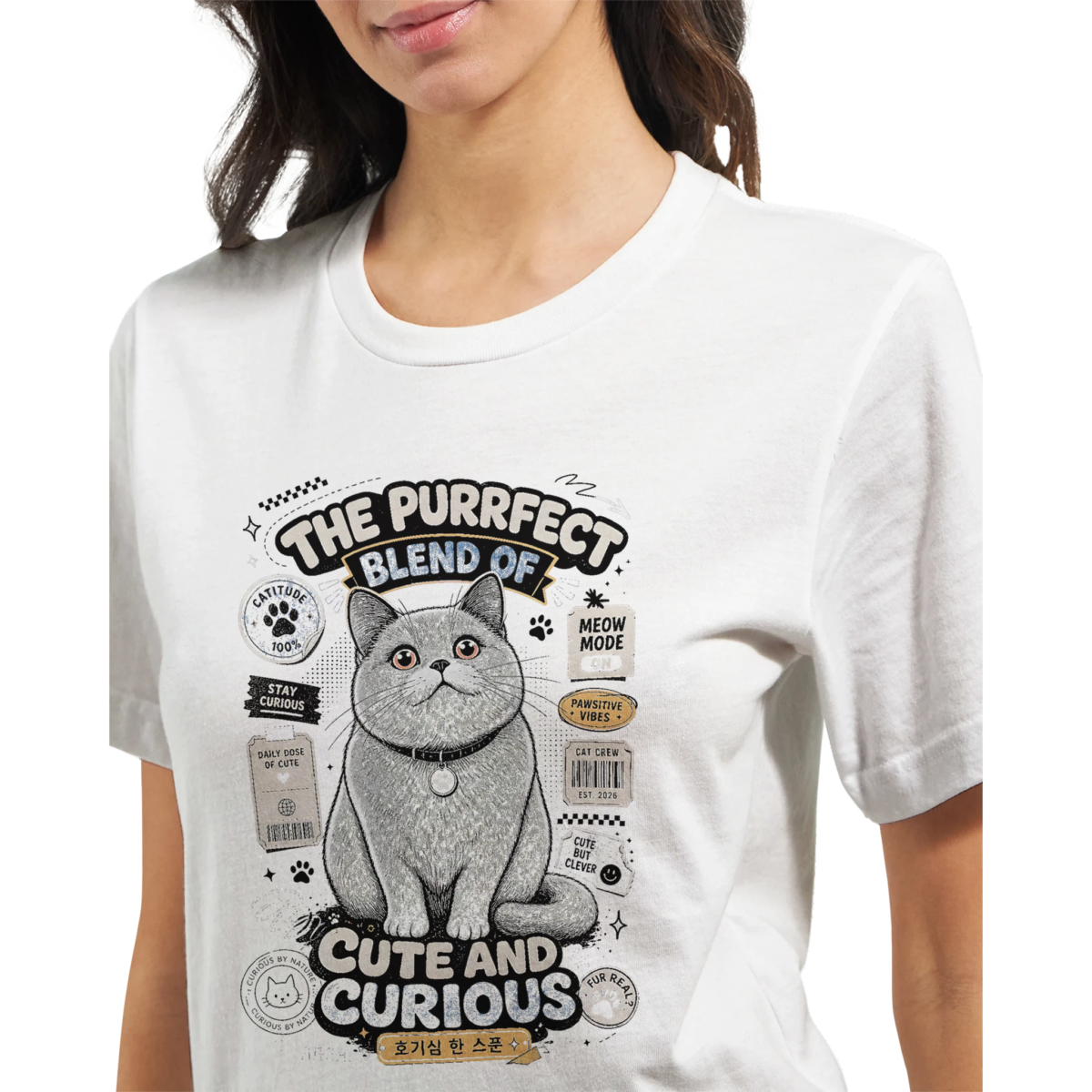 "Cute and curious" Premium Unisex Crewneck T-shirt | Bella + Canvas 3001