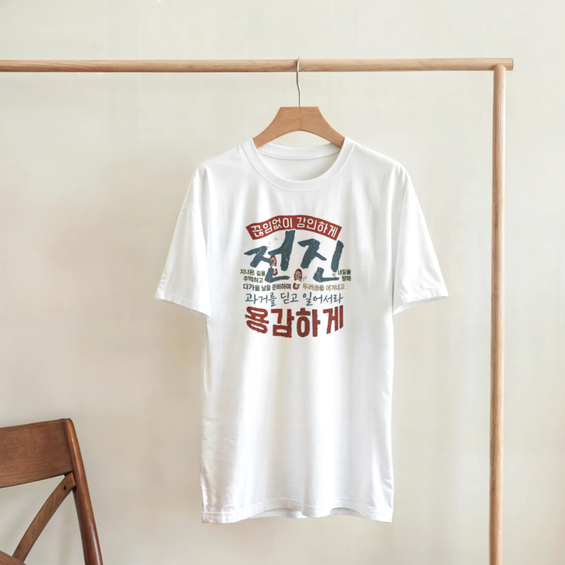 5556e5ba-e871-4dbc-8b14-98a73ecc84dd