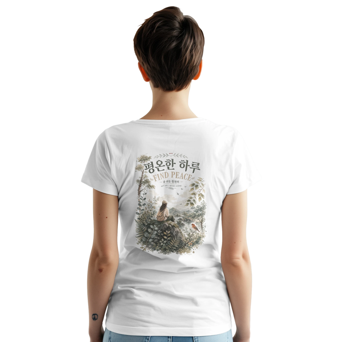 "Find peace" Heavyweight Unisex Crewneck T-shirt | Gildan® 5000