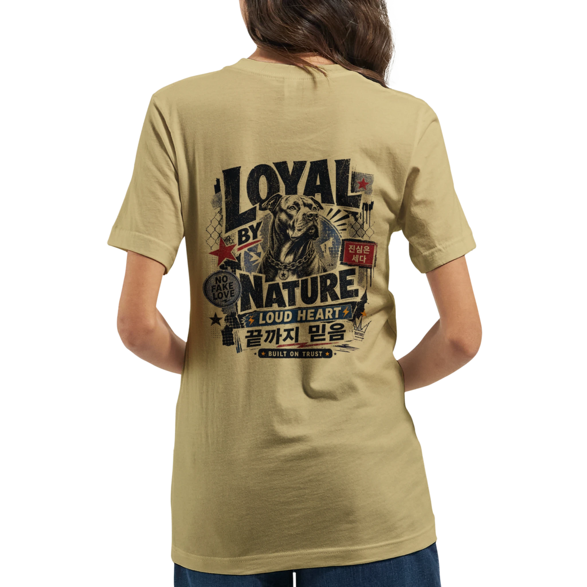 "Loyal by nature" Premium Unisex Crewneck T-shirt | Bella + Canvas 3001