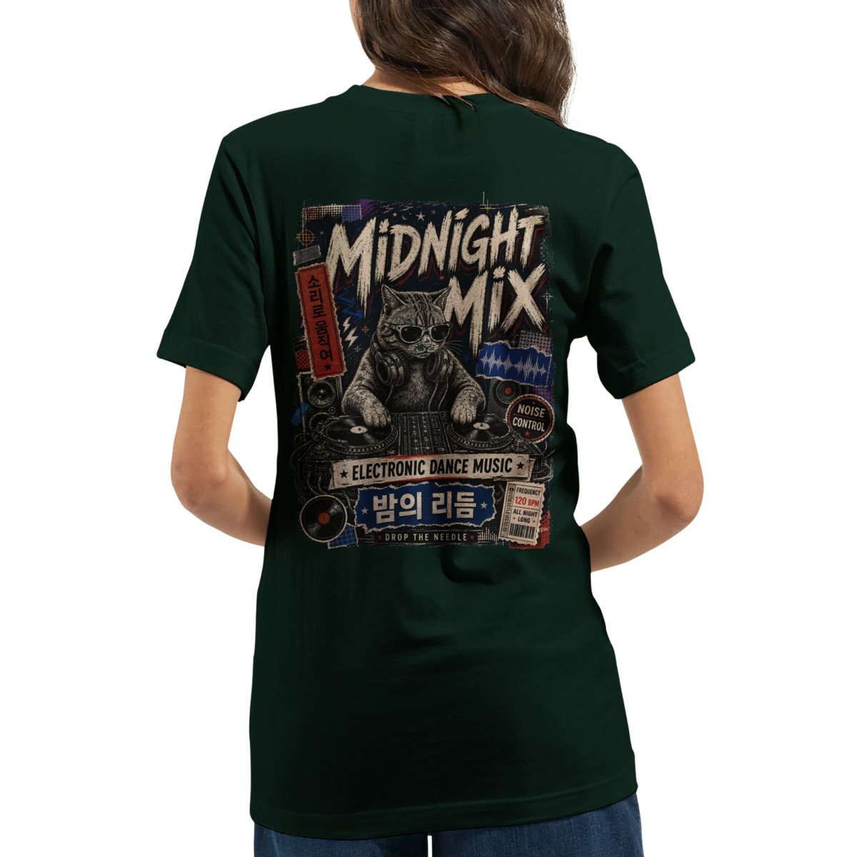 "Midnight mixer" Premium Unisex Crewneck T-shirt | Bella + Canvas 3001