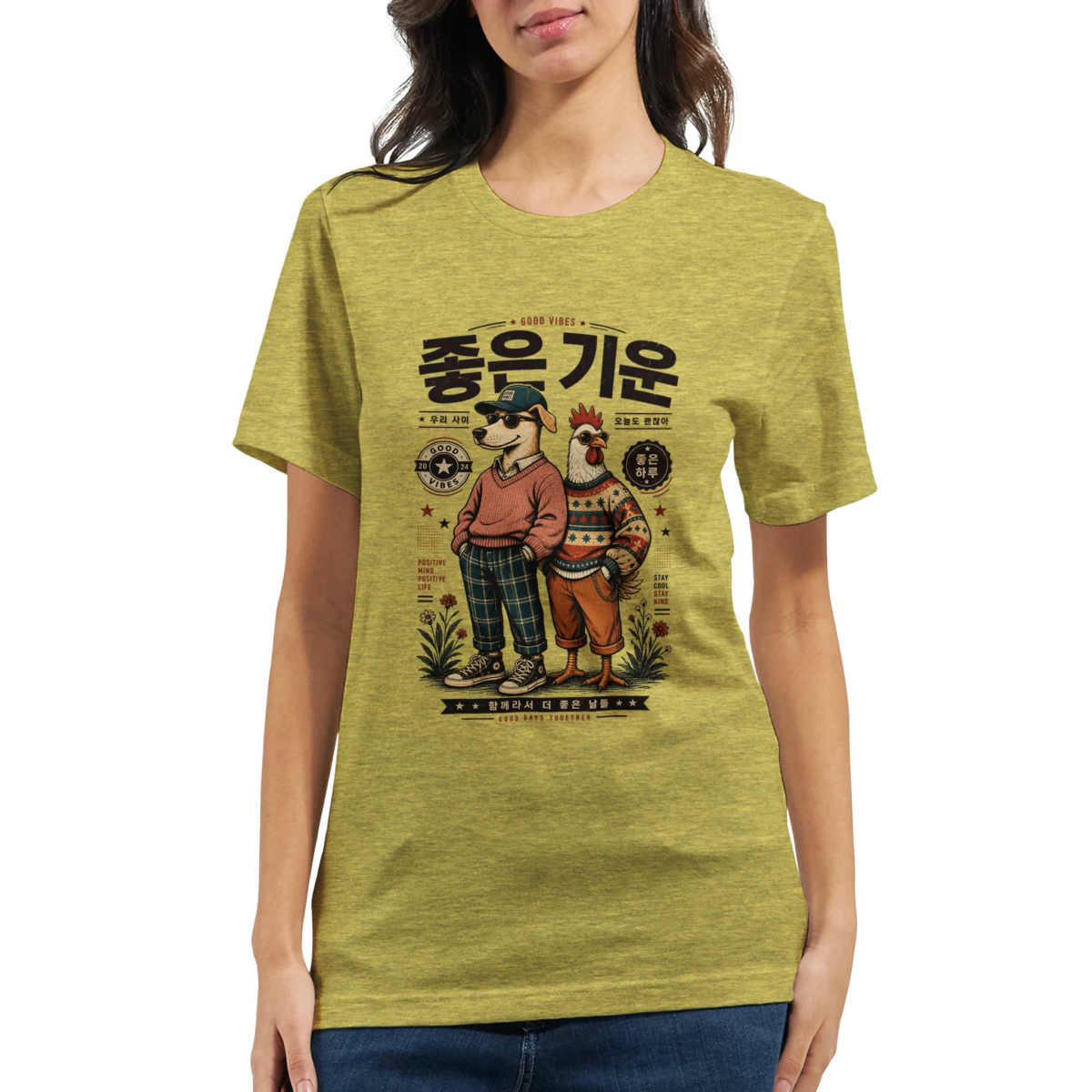 "Good Vibe" Premium Unisex Crewneck T-shirt | Bella + Canvas 3001