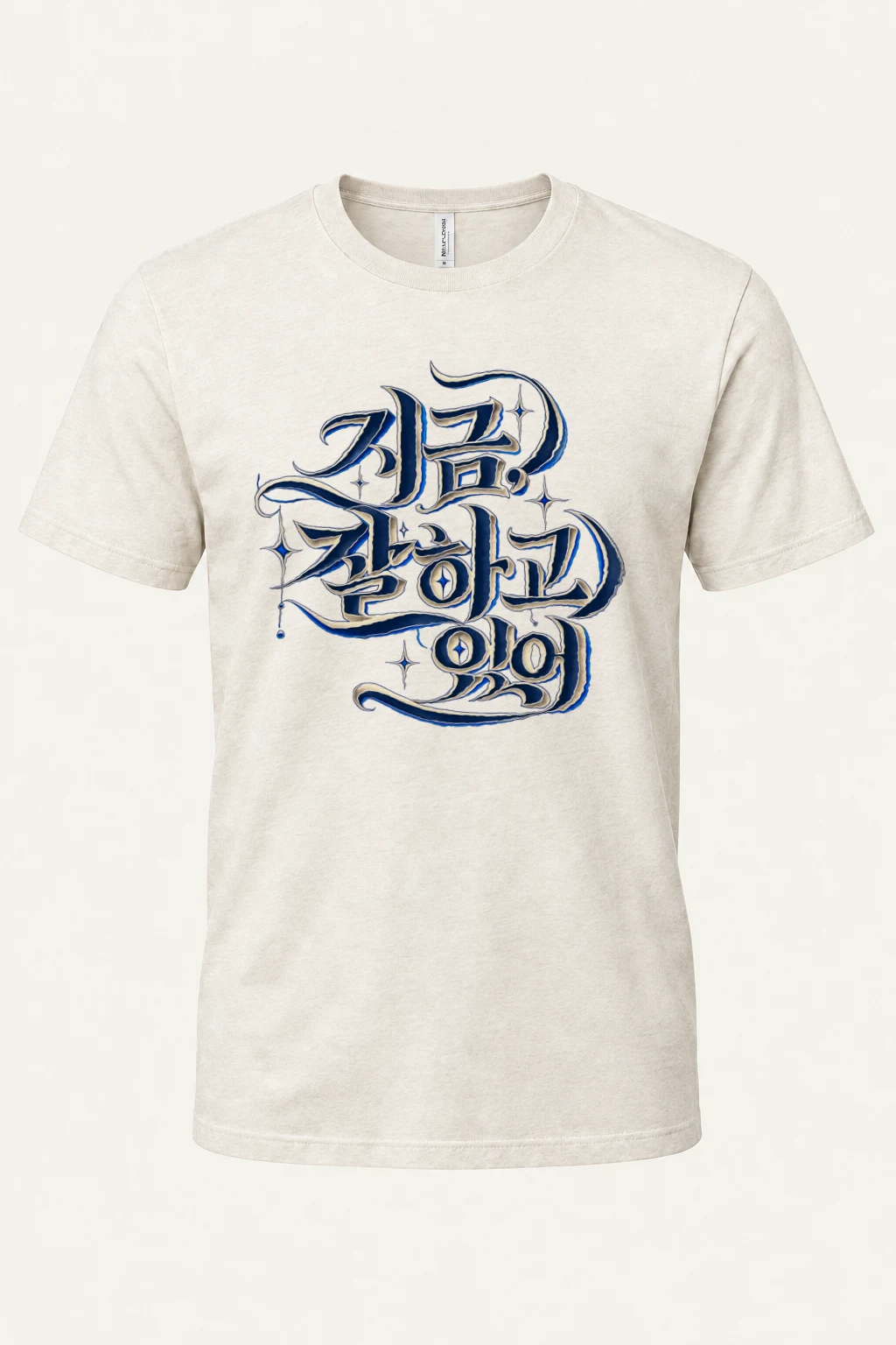 "Allez Les Bleus" Heavyweight Unisex Crewneck T-shirt | Gildan 5000