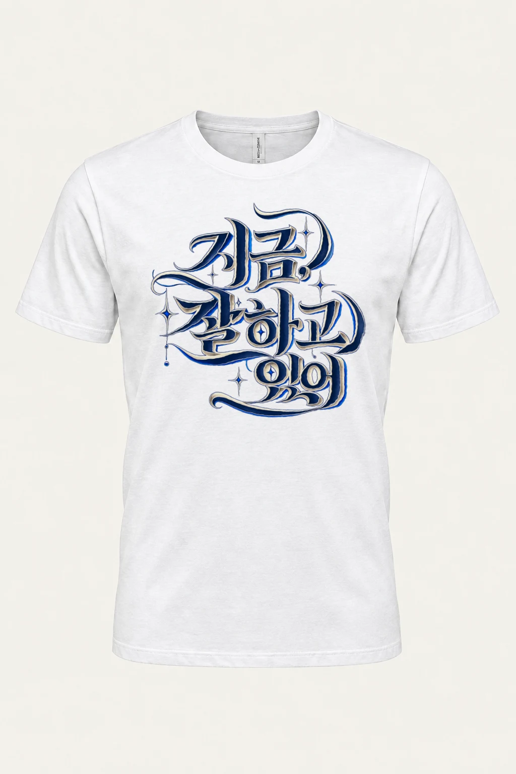 "Allez Les Bleus" Heavyweight Unisex Crewneck T-shirt | Gildan 5000