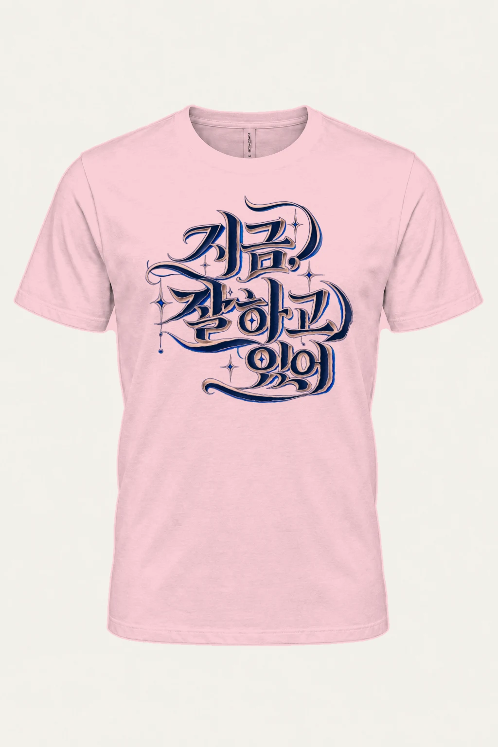 "Allez Les Bleus" Heavyweight Unisex Crewneck T-shirt | Gildan 5000