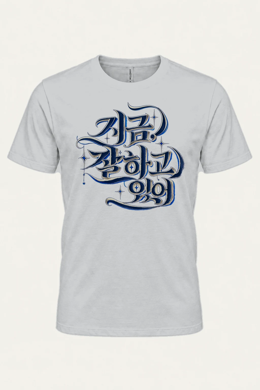 "Allez Les Bleus" Heavyweight Unisex Crewneck T-shirt | Gildan 5000