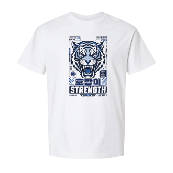 “Tiger strength” Unisex Heavyweight T-Shirt | Bella + Canvas 3010