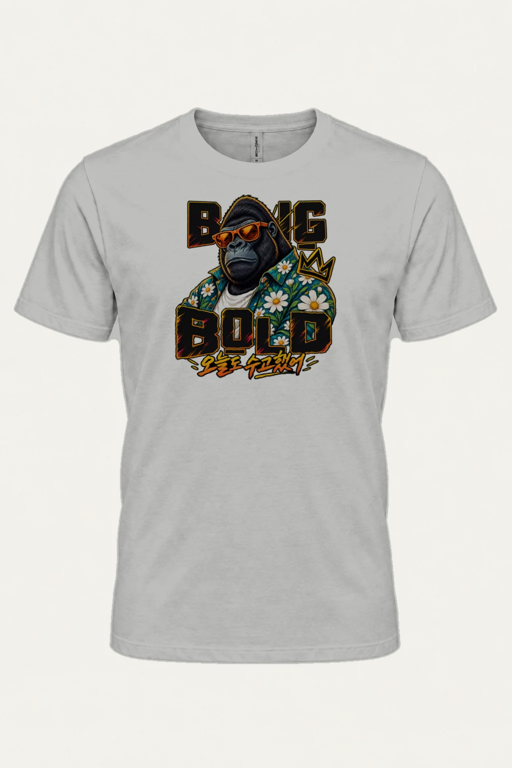 "Big King Bold" Heavyweight Unisex Crewneck T-shirt | Gildan 5000