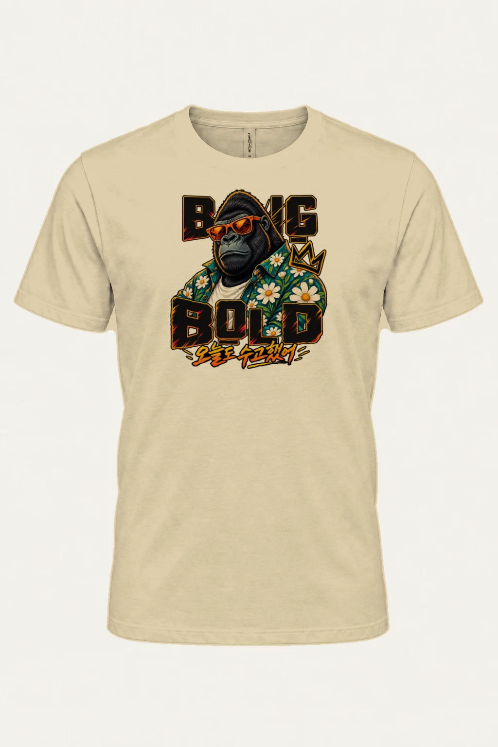 "Big King Bold" Heavyweight Unisex Crewneck T-shirt | Gildan 5000