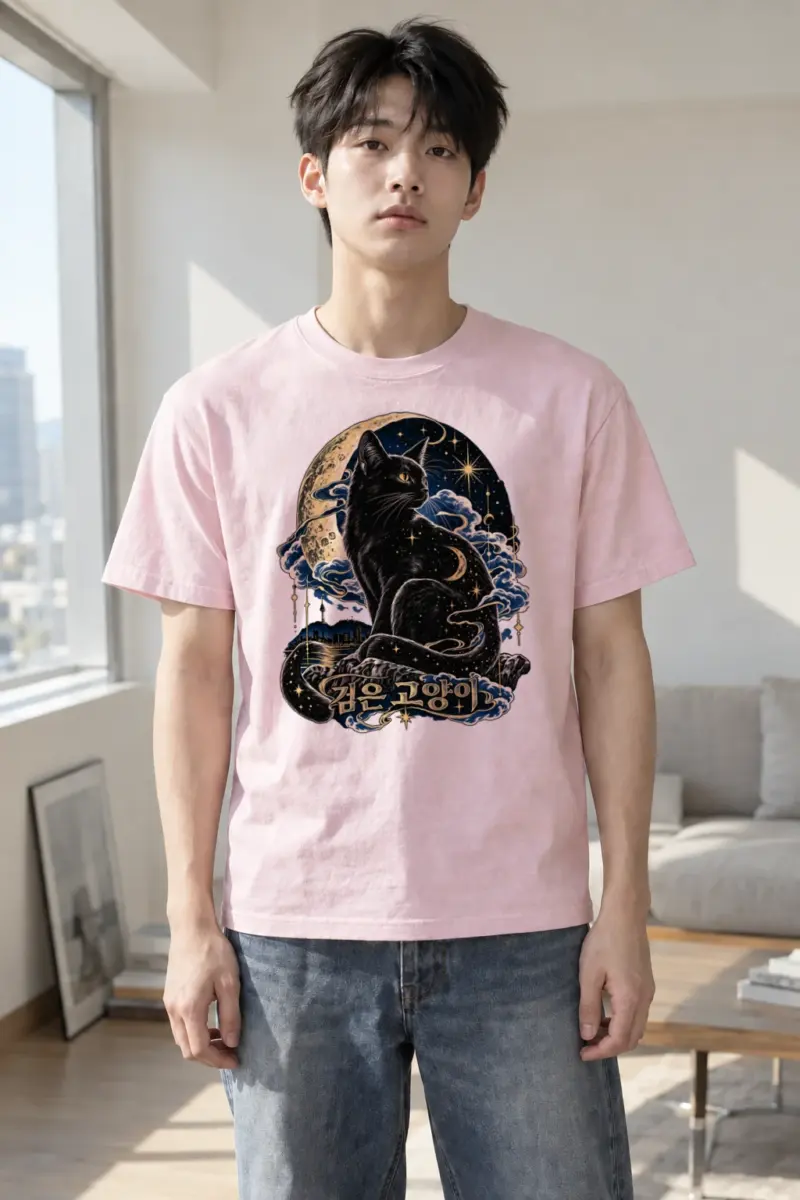 "Crescent Moon Sentinel" Heavyweight Unisex Crewneck T-shirt | Gildan 5000