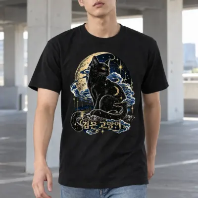 "Crescent Moon Sentinel" Heavyweight Unisex Crewneck T-shirt | Gildan 5000