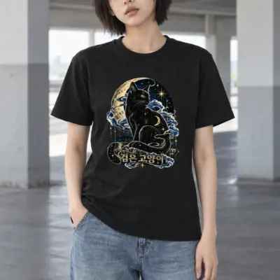 "Crescent Moon Sentinel" Heavyweight Unisex Crewneck T-shirt