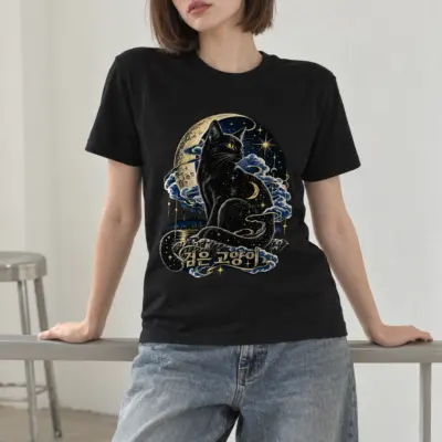 "Crescent Moon Sentinel" Heavyweight Unisex Crewneck T-shirt