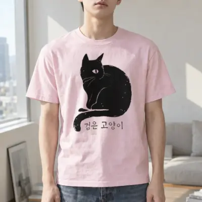 "Black Cat" Heavyweight Unisex Crewneck T-shirt | Gildan® 5000