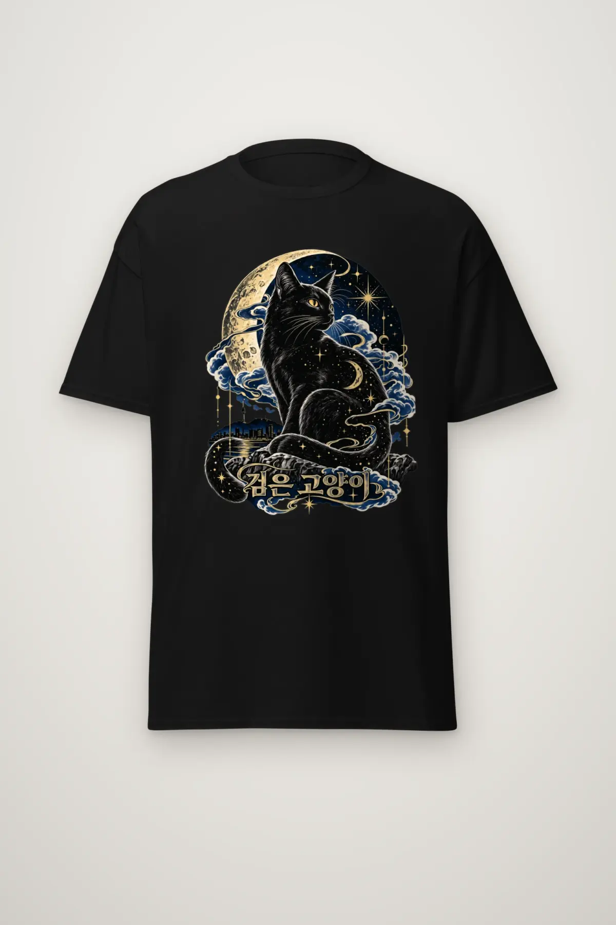 "Crescent Moon Sentinel" Heavyweight Unisex Crewneck T-shirt